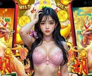 手机网页版入口| 官方娱乐平台